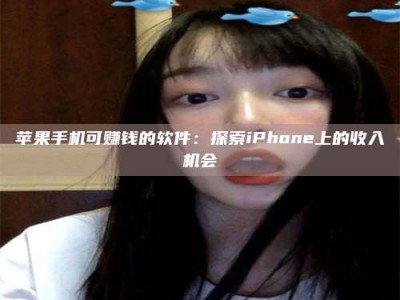 大悟《2025合肥药研先锋岗位火热召集，薪资翻倍等你挑战！》