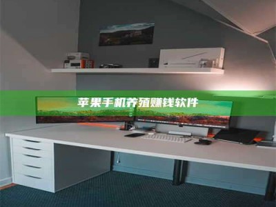 大悟2020年药师考试时间：掌握这些，考试更轻松