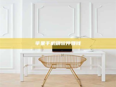 大悟Ames测试药物——新时代安全性把关神器！