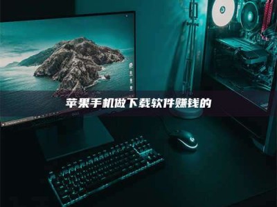 大悟'试药达人'的人人生：救人于未病，却把自己也置于风险之中！