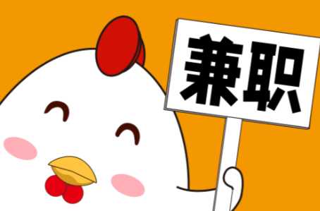 大悟宝妈居家带娃线上兼职赚钱项目有哪些推荐 第1张